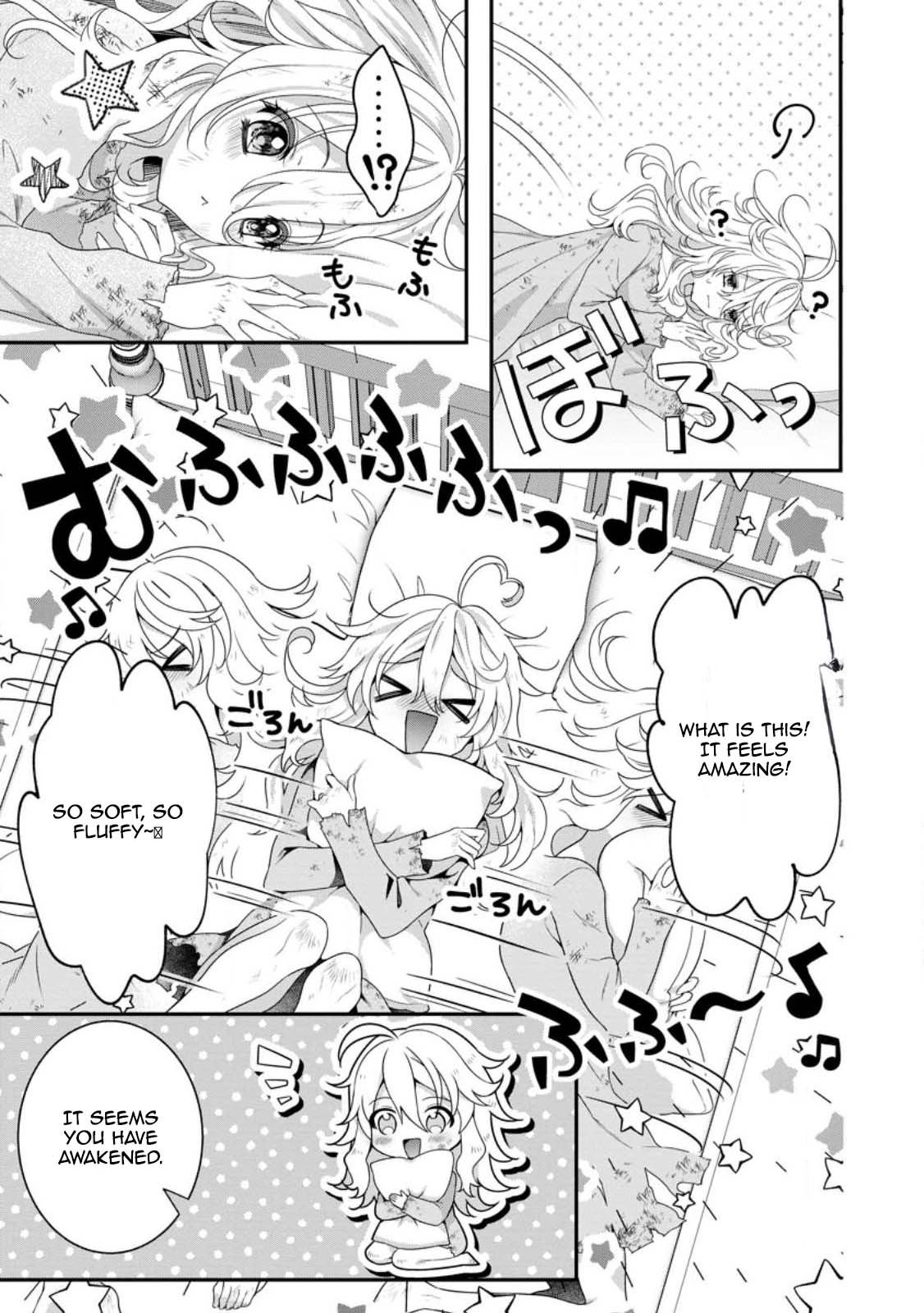The Exiled Saint’s Farm Life and Her Saving a Neighboring Country Chapter 1 Page 19